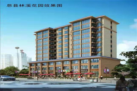 北城花园五楼3室2厅1卫100m2精装修带车库79万出售